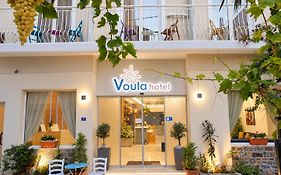 Voula Hotel